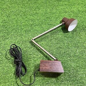 Vintage MCM Tensor Portable Desk Lamp Light 25 Watt 2 Settingg Untested (no Bulb